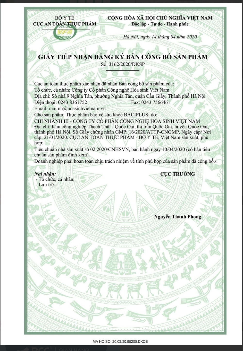 BACIPLUS – MEN VI SINH BÀO TỬ LỢI KHUẨN THẾ HỆ MỚI ( hộp 20 ống 5ml )