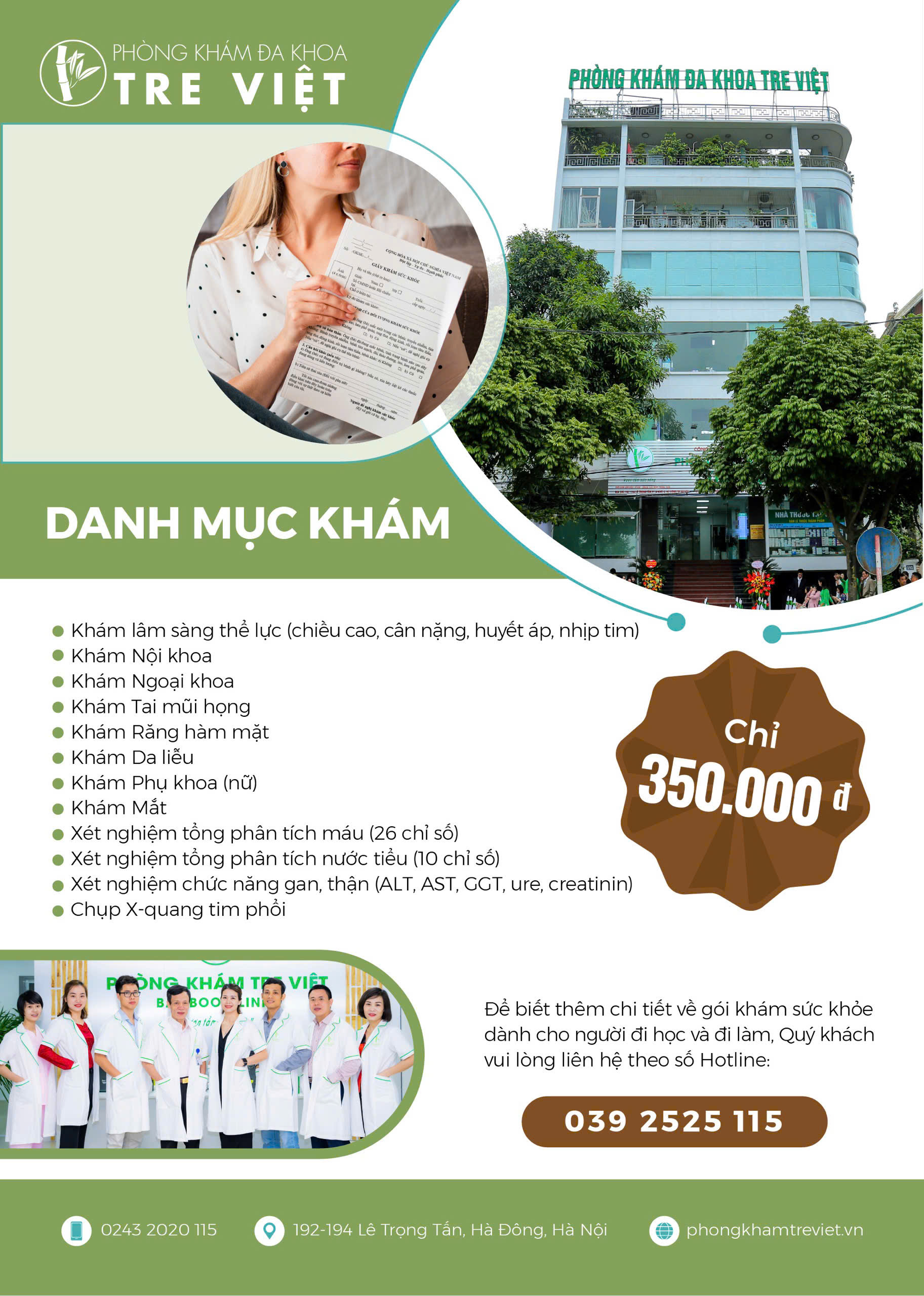 GÓI KHÁM SỨC KHỎE DÀNH CHO NGƯỜI ĐI HỌC VÀ ĐI LÀM